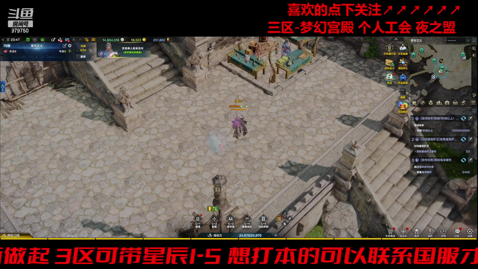 【2024-02-17 23点场】三凯1986：三区的春节