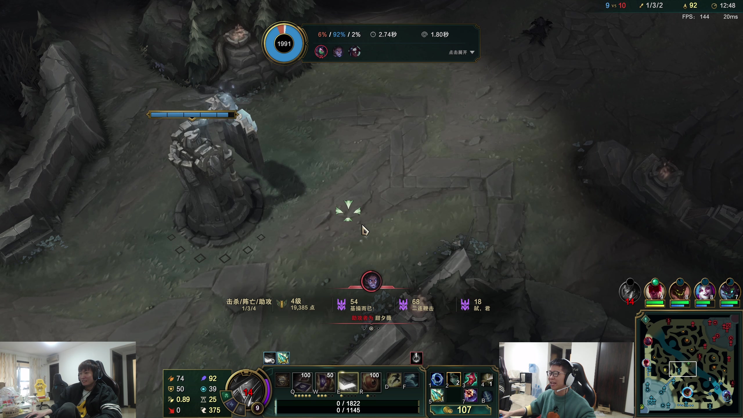 【2024-02-18 16点场】余小C真的很强：余小C：早上好！美好的一天