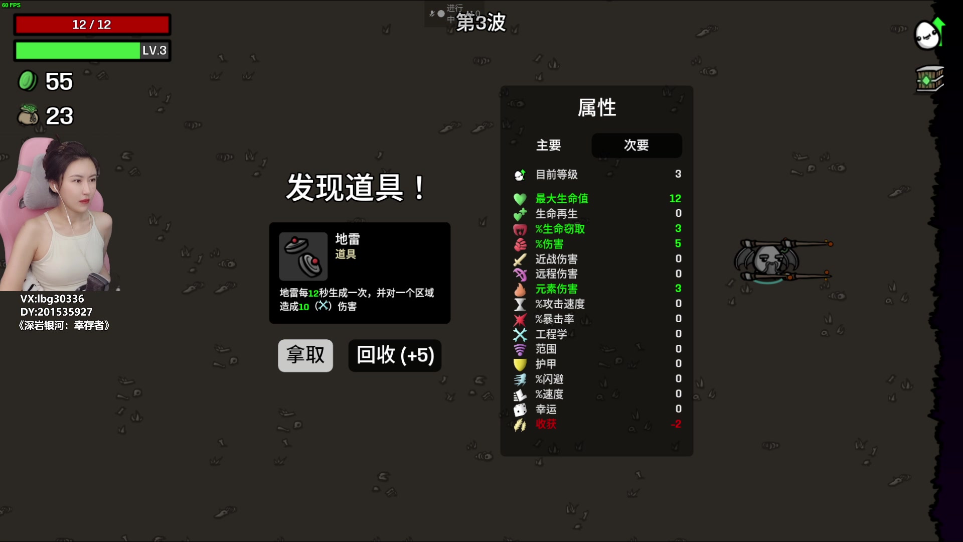 【2024-02-18 10点场】十三三三：⭐周天十点半见