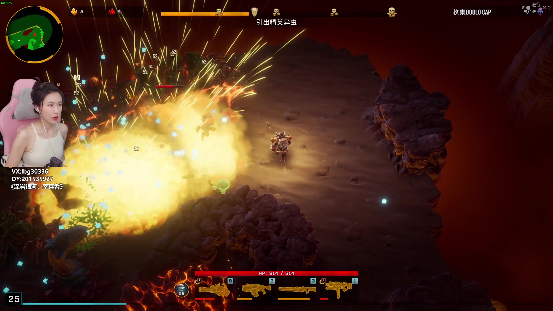 【2024-02-18 12点场】十三三三：⭐周天十点半见