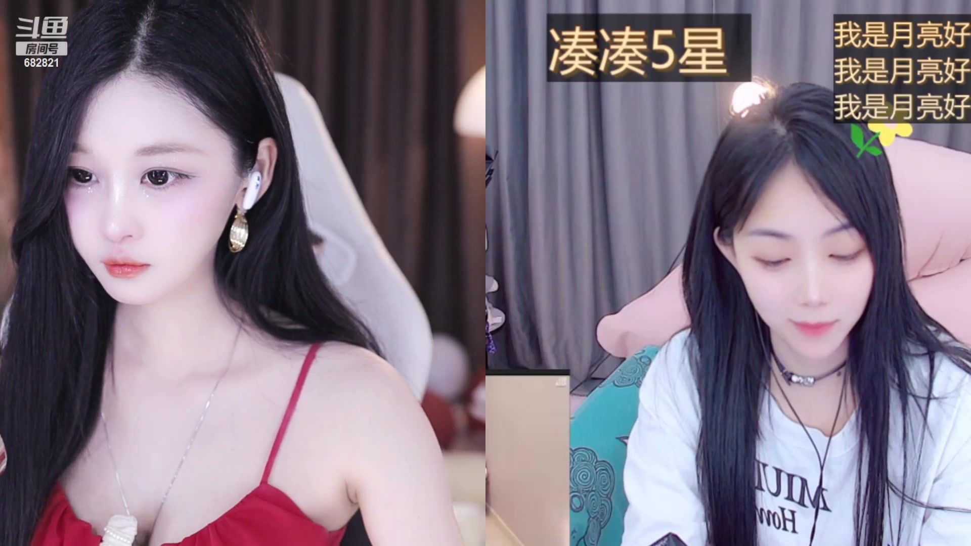 【2024-02-18 19点场】苏小懒困了：⭐呆萌懒妹无敌射手在线乱杀