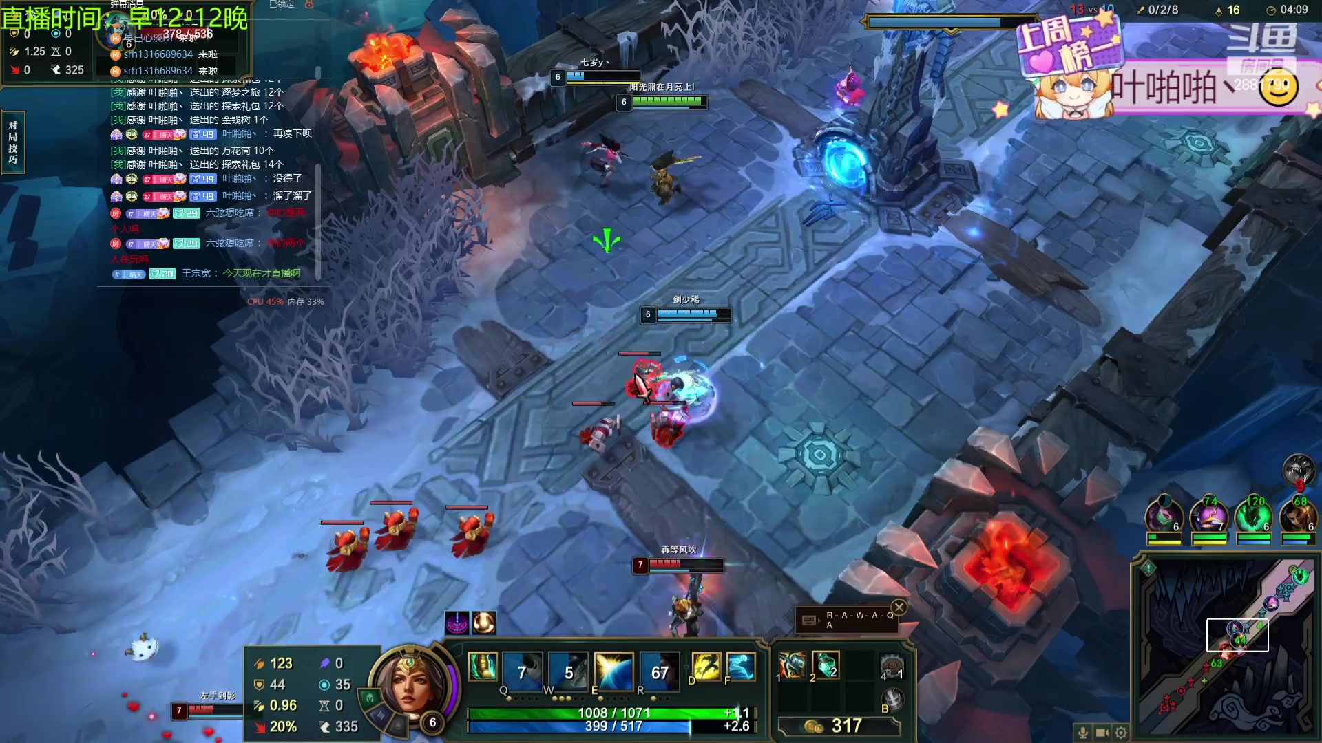 【2024-02-18 18点场】天下大同丨晴天：晴天：新的一年面向星辰大海