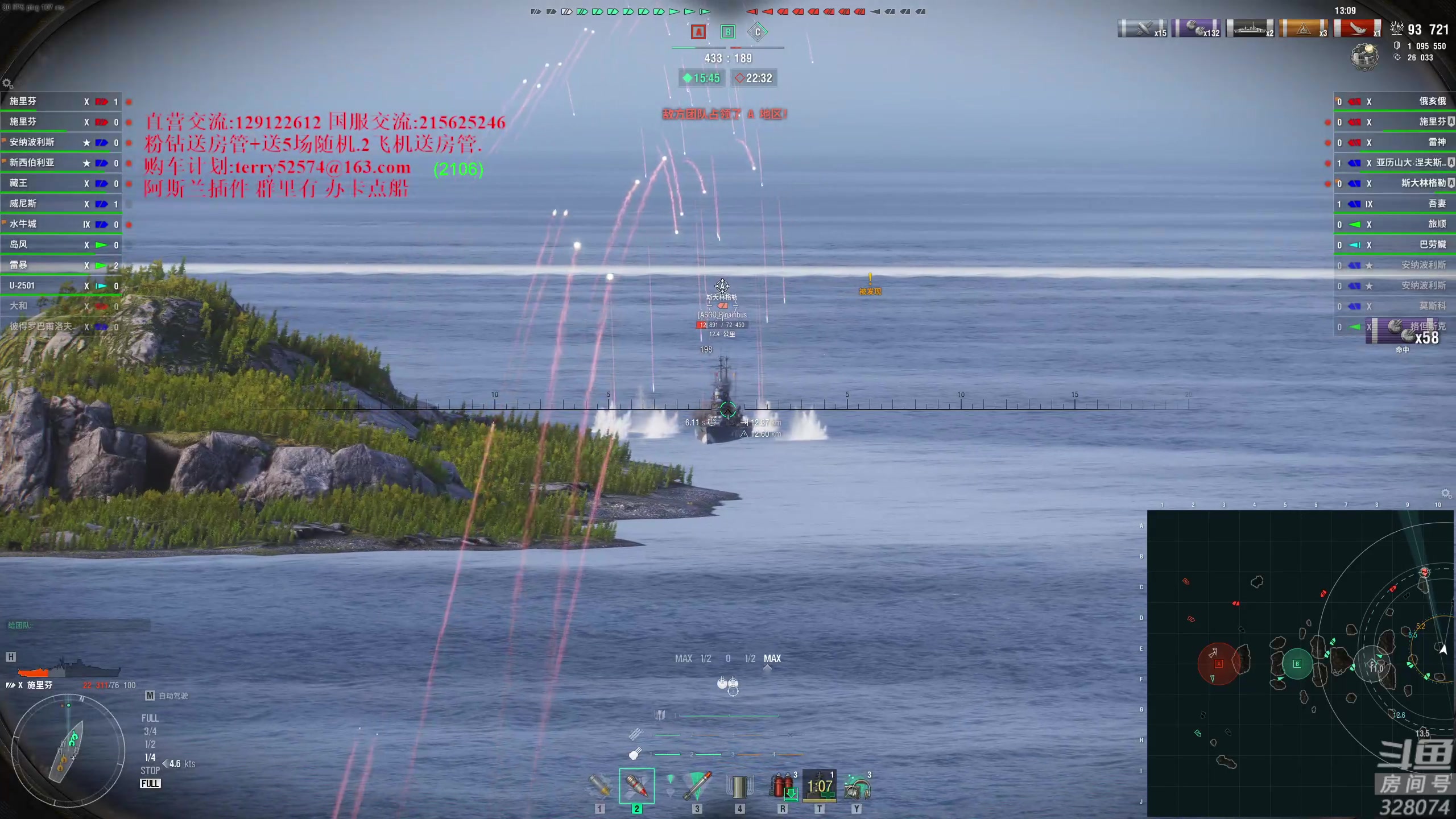 【2024-02-15 20点场】天涯凝望：感冒了 直播不定时!