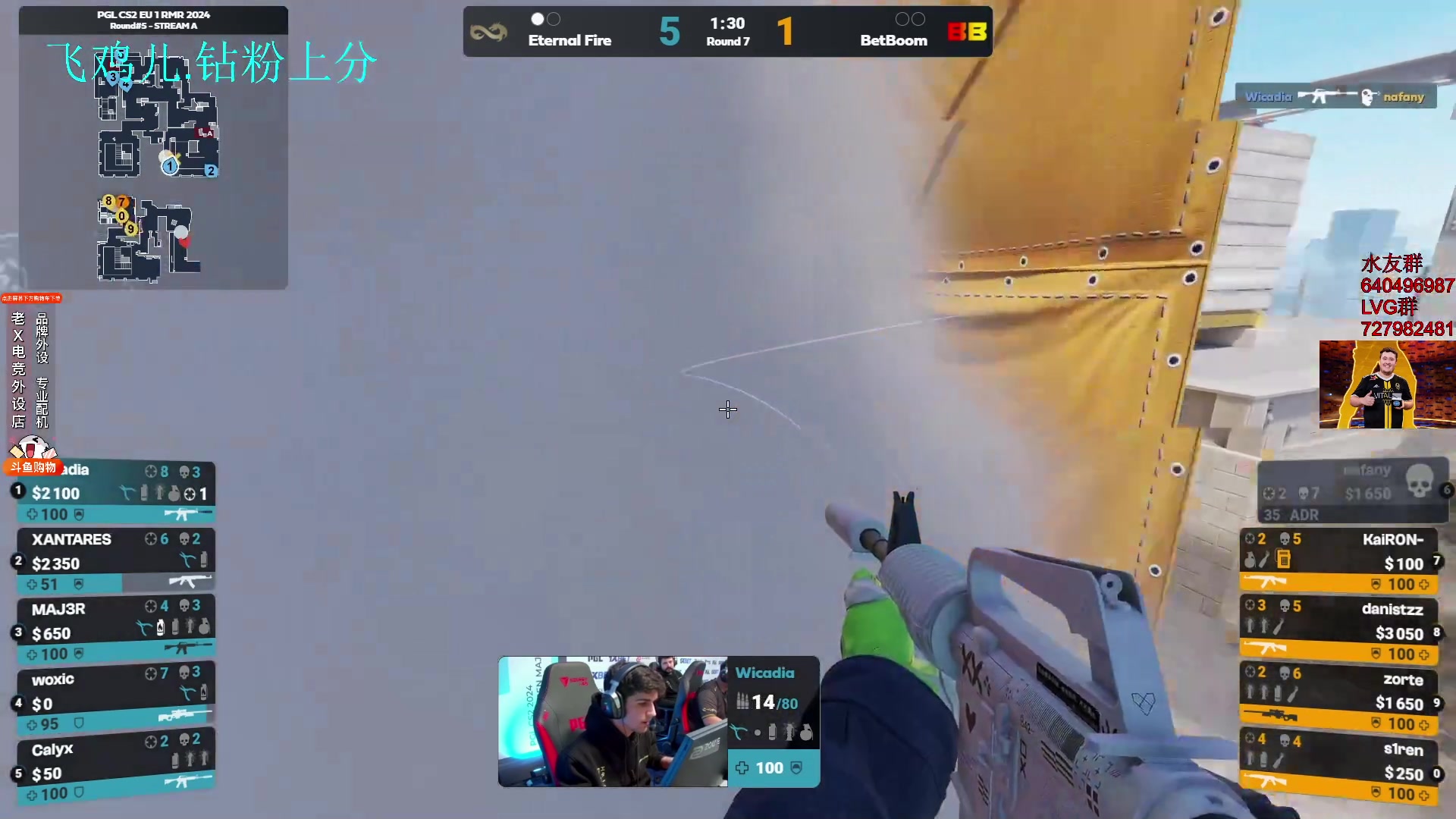 【2024-02-18 00点场】loveyou_qq：看看比赛 RMR欧洲赛区