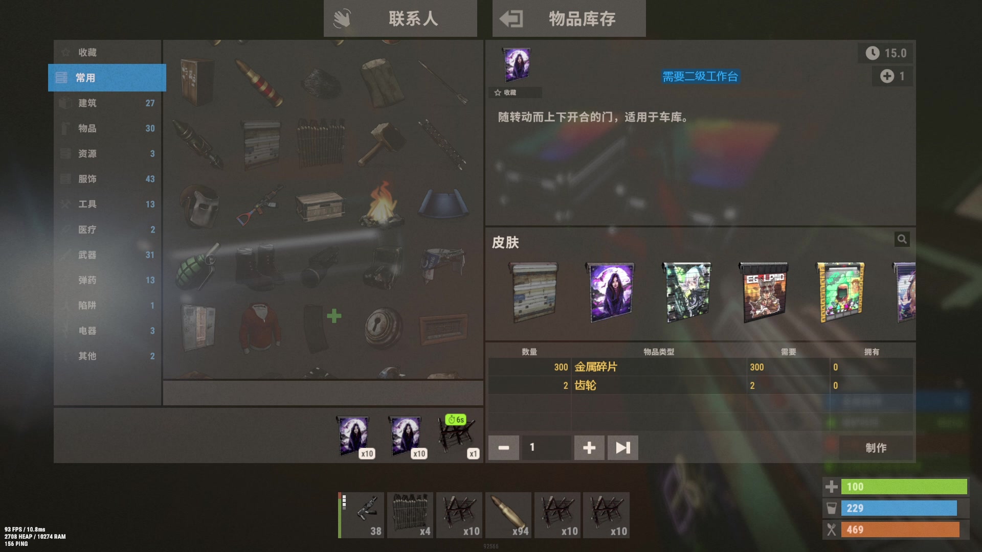 【2024-02-17 17点场】阿九Ty：强度好高受不了