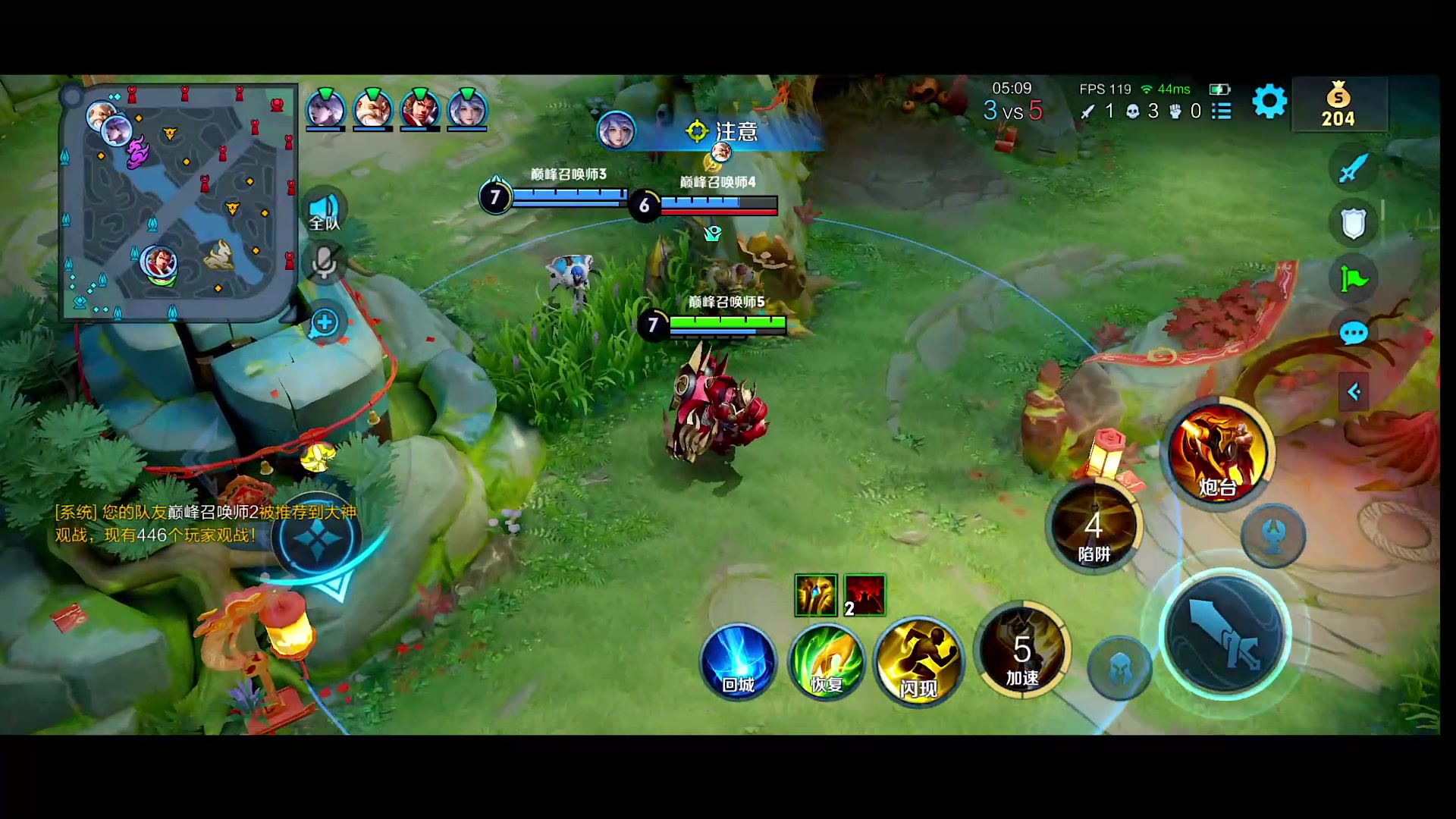 【2024-02-18 18点场】自小语：努力到自己害怕