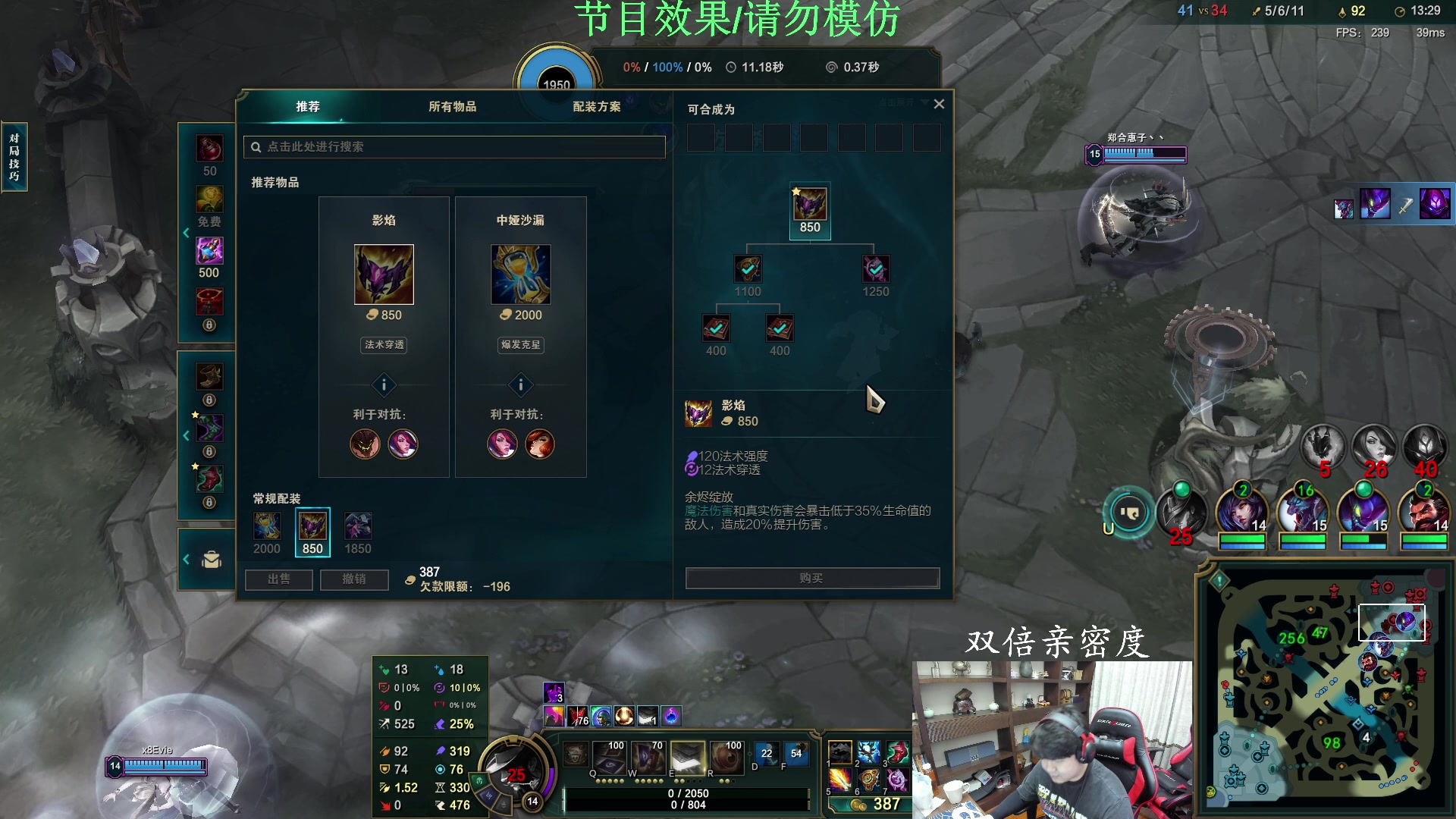 【2024-02-17 23点场】4AM小海xx丶：双倍亲密度 88885