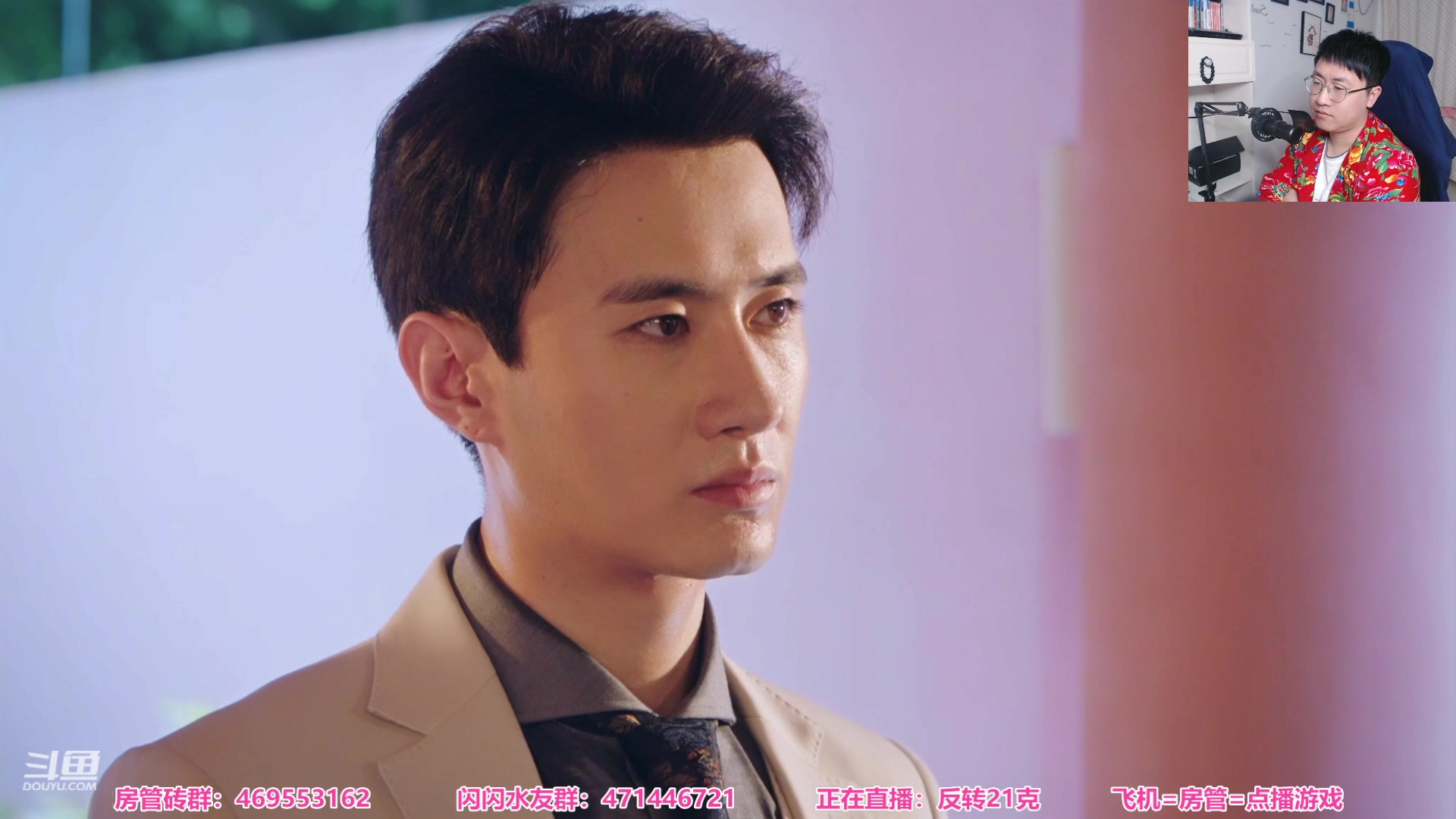 【2024-02-08 22点场】绅士闪闪：初一开播~~~~