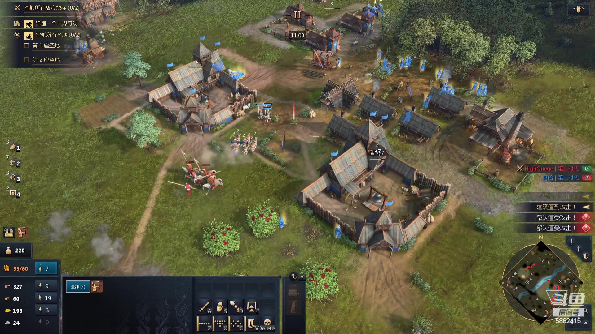 【2024-02-18 01点场】毕游侠：晚上好，聚餐归来