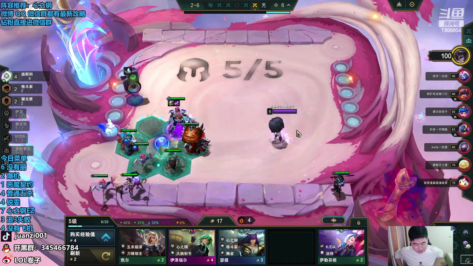 【2024-02-18 13点场】卷子丶：双倍亲密度，三倍上限！！！