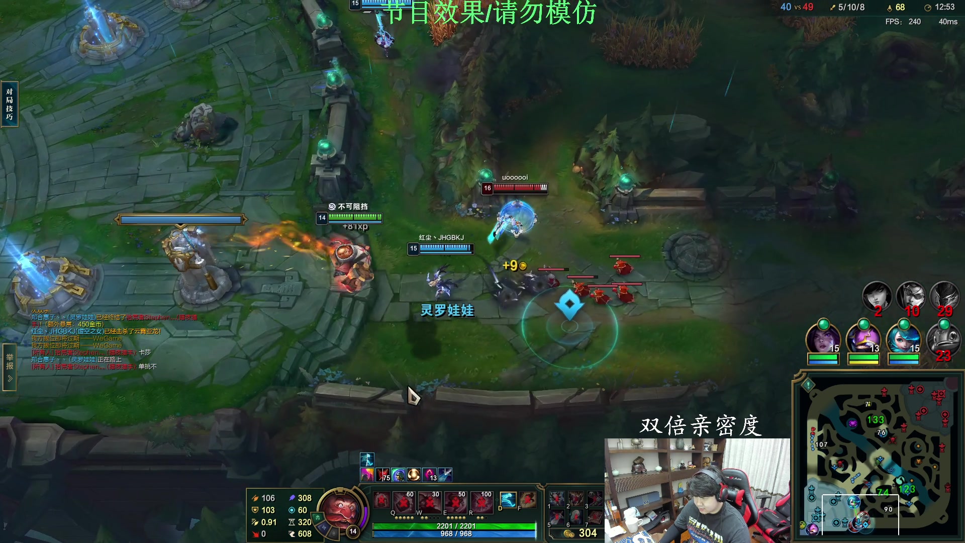 【2024-02-18 02点场】4AM小海xx丶：双倍亲密度 88885