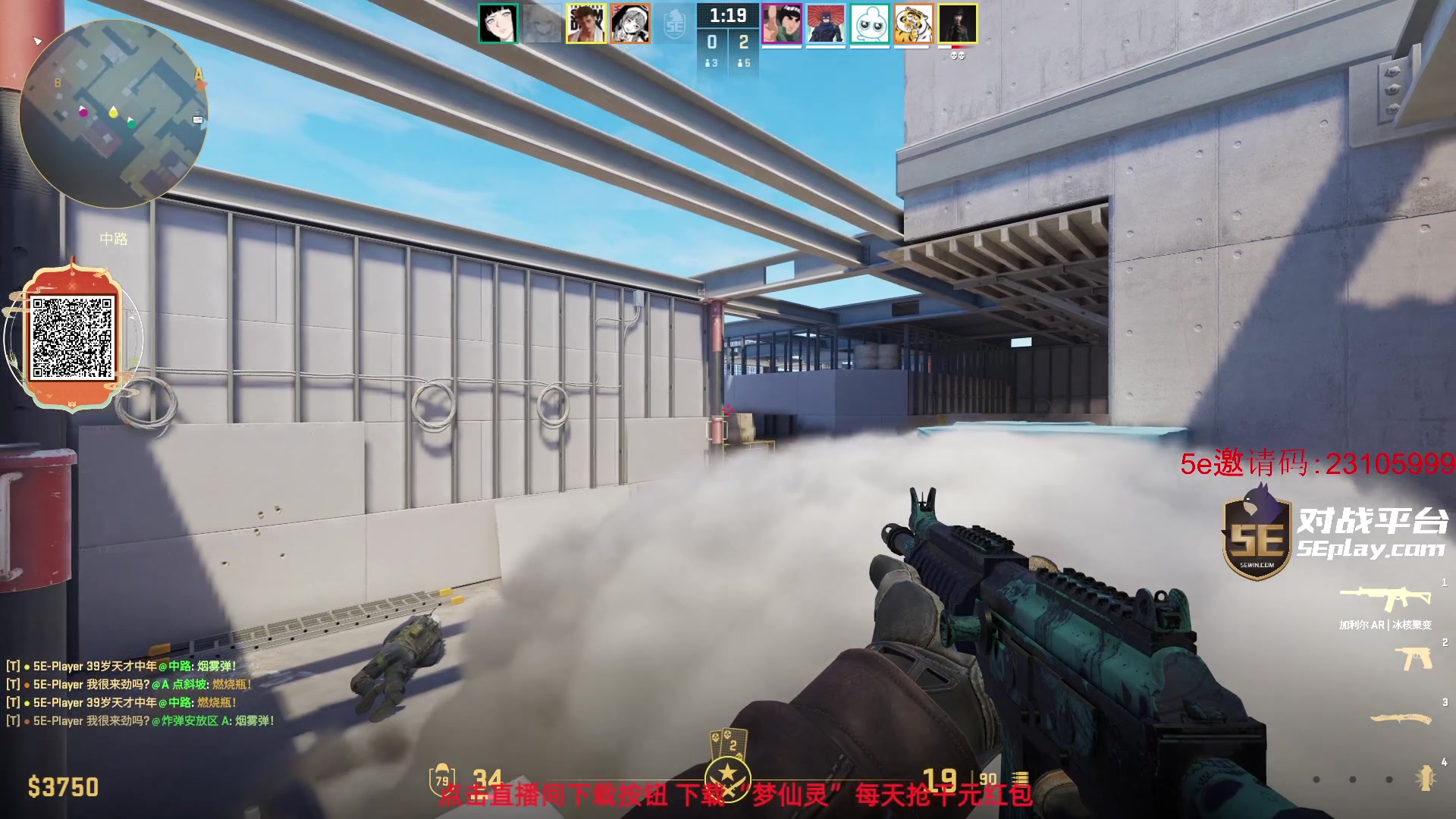 【2024-02-18 00点场】diyy刘頔：diyy:新年快乐！!3倍亲密度！