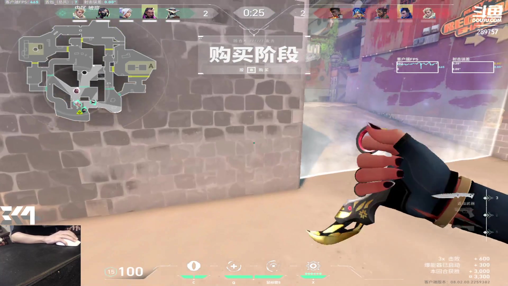 【2024-02-17 18点场】刘俊豪adc：【非常互娱】财神到!!!!