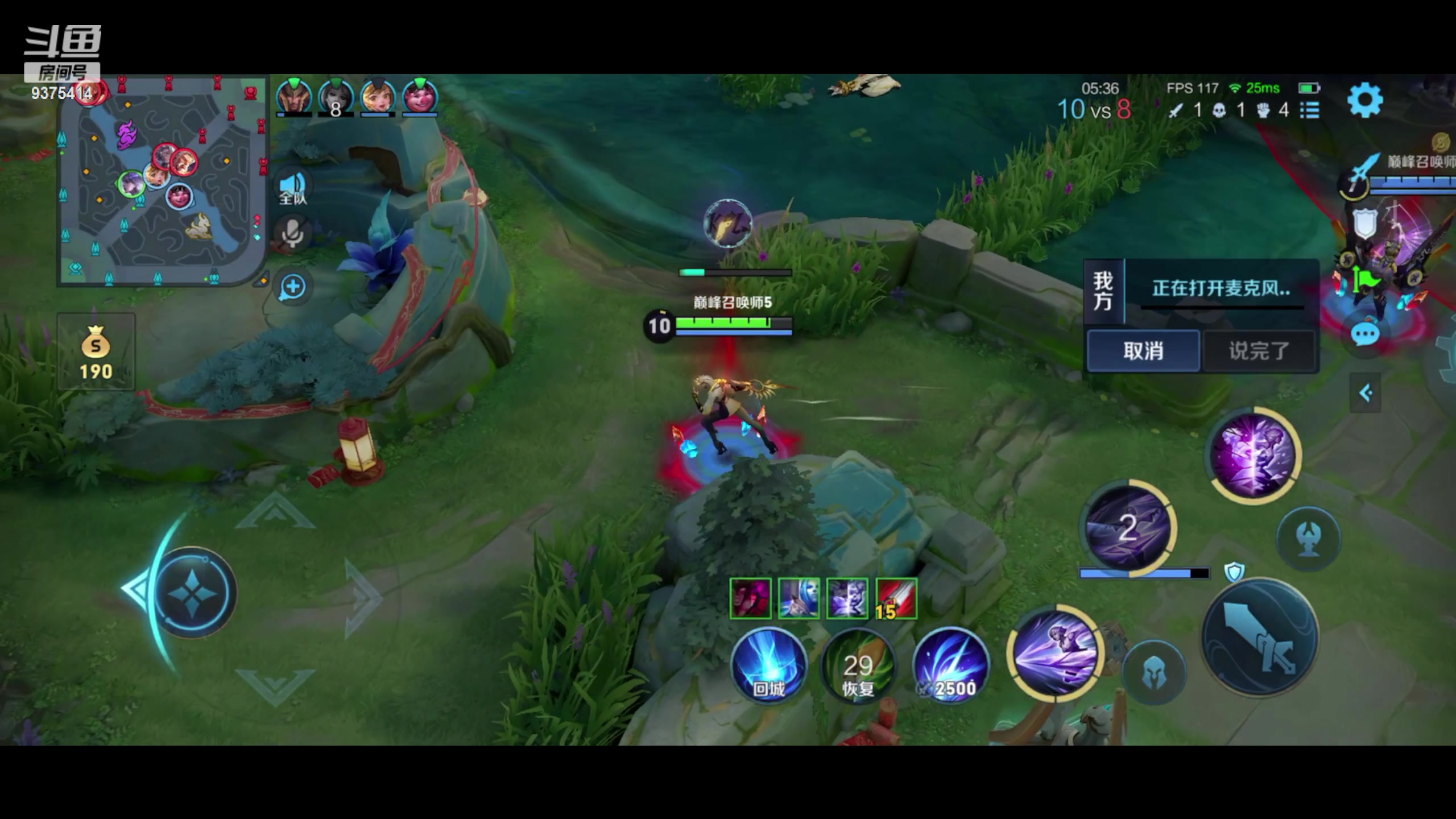 【2024-02-18 22点场】昧昧不是妹妹：难道你是...昧神...？