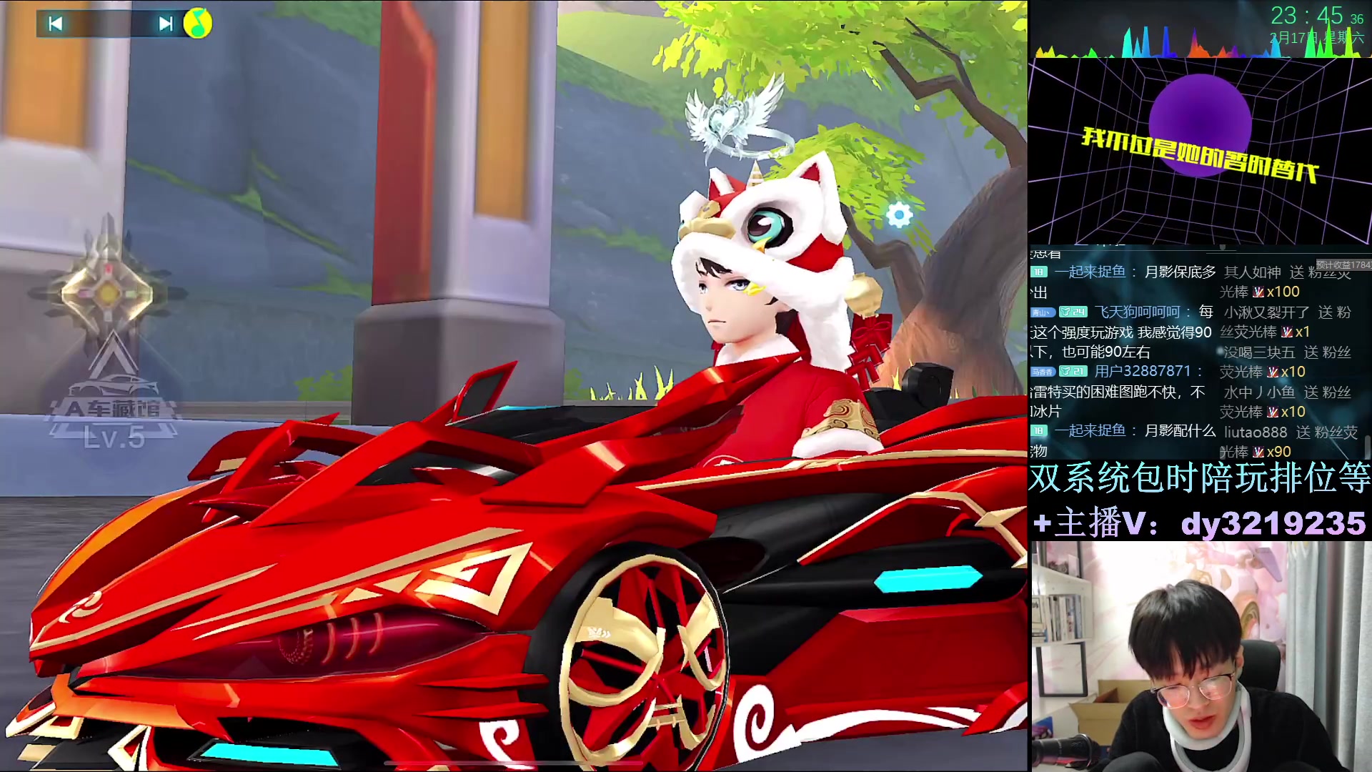 【2024-02-17 23点场】青青青青青青山：12点整哈雷特