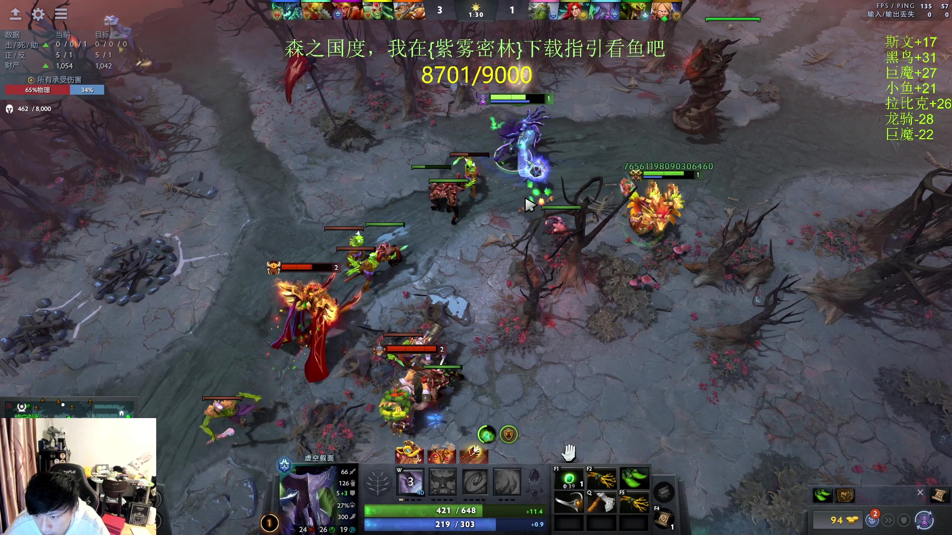 【2024-02-18 17点场】刘嘉俊Sylar1：上点分！！