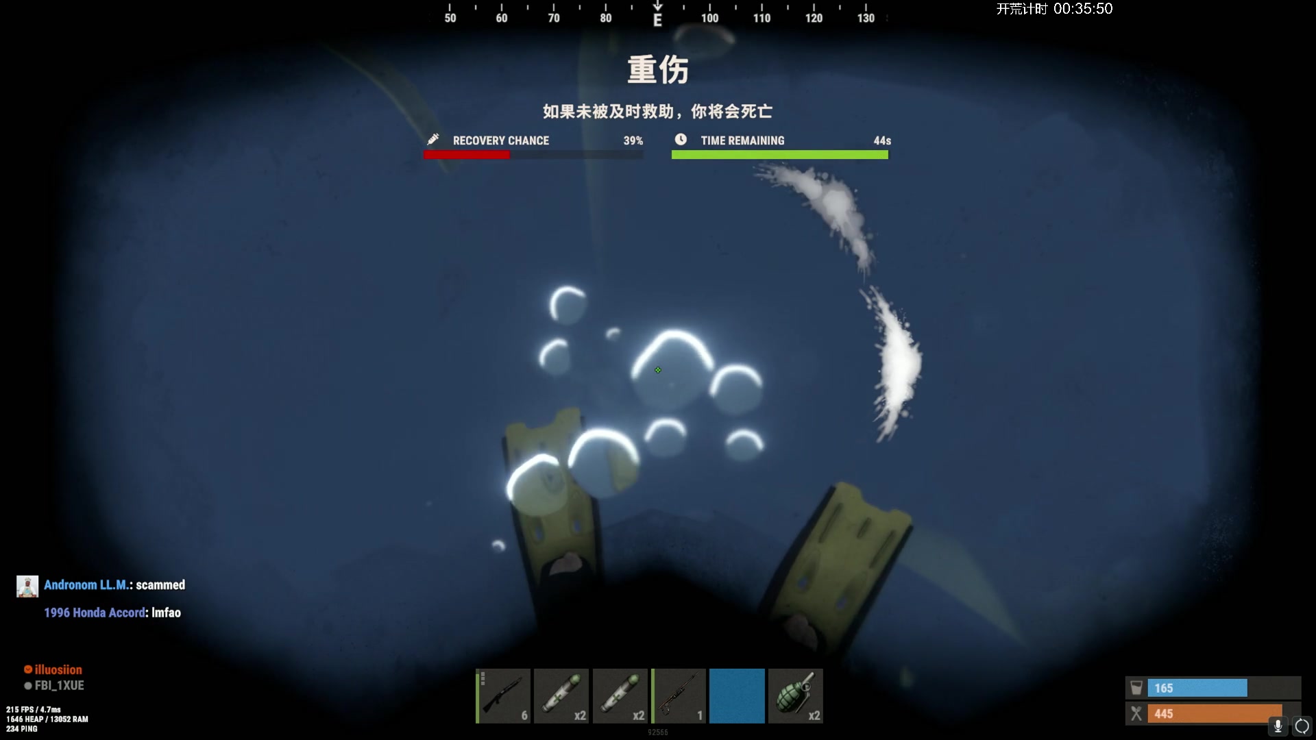 【2024-02-18 13点场】斯祥丶：三人官服day2！