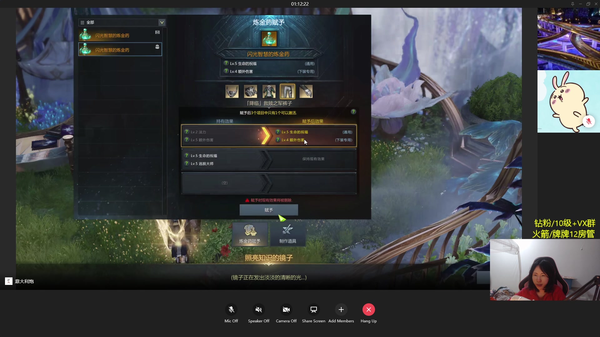 【2024-02-16 03点场】Raizy雪：雪子酱驾到~~