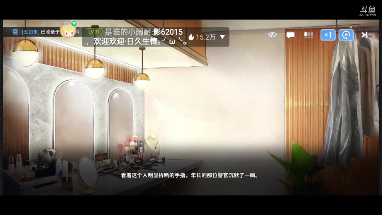 【2024-02-17 14点场】全肉馄饨：白荆回廊冲冲呀