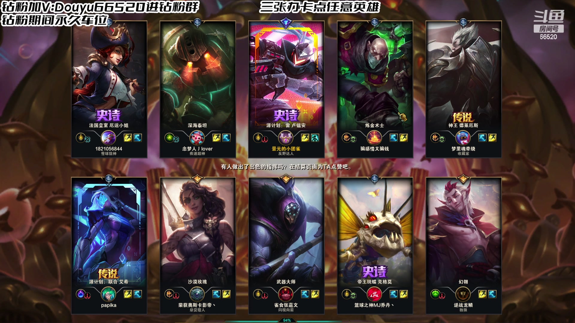 【2024-02-18 09点场】牛奶MilkGod：无限火力之神！