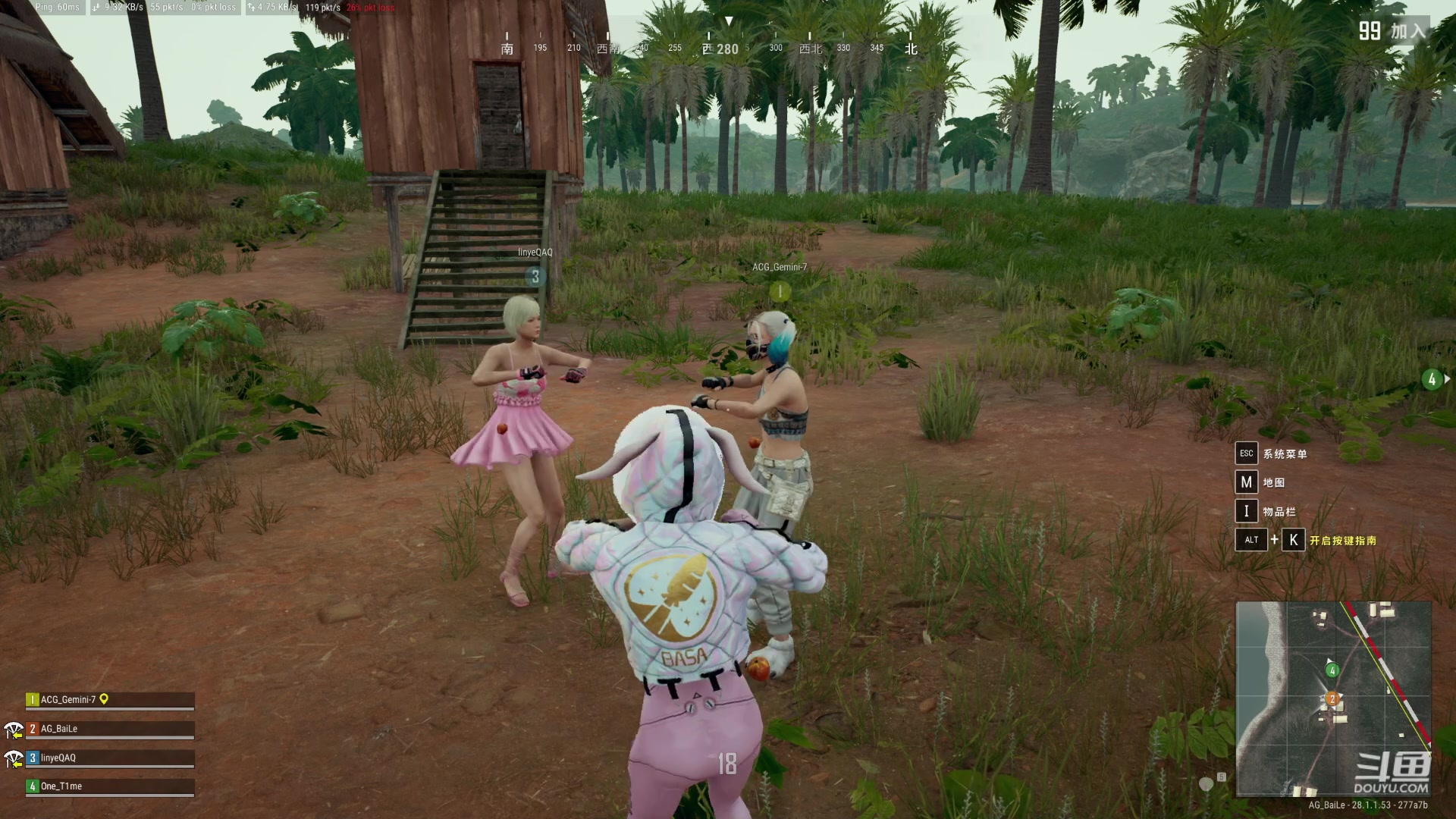 【2024-02-16 23点场】解说白乐：播一小会吃鸡~