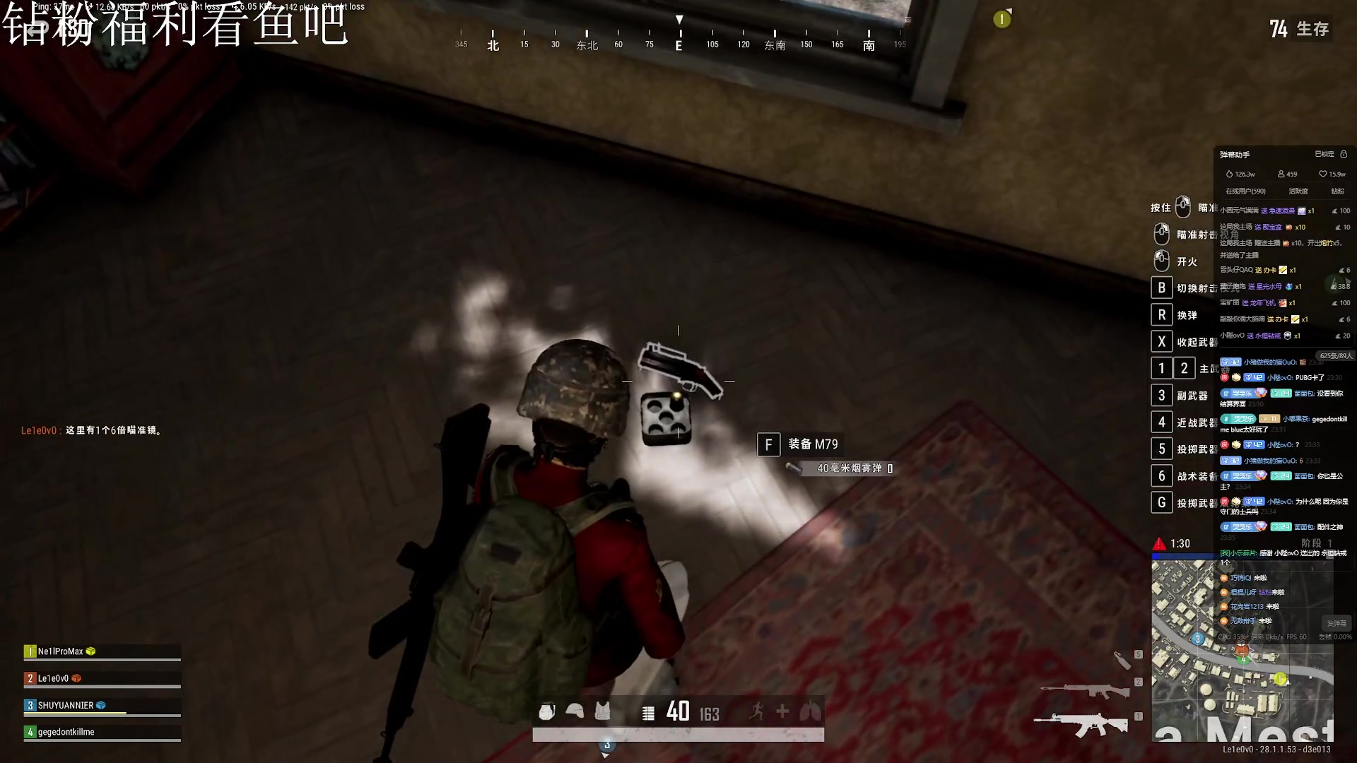 【2024-02-17 23点场】小乐碎片：黄金双倍开了开了开了