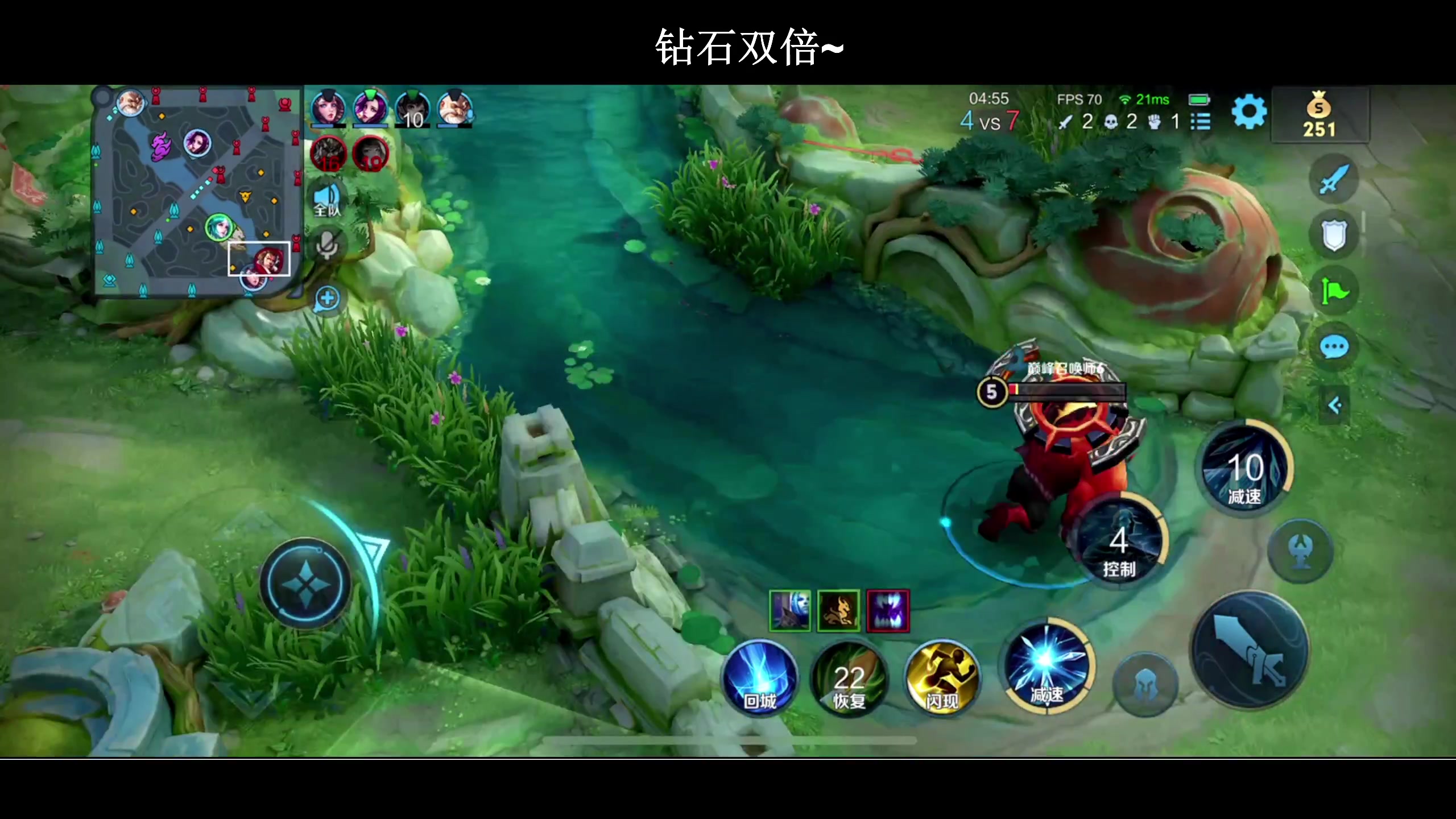 【2024-02-18 18点场】BLUE呀丶：8点瘤子车五排~10点？