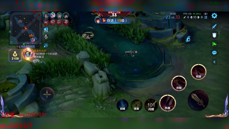 【2024-02-18 22点场】沐沐Ccccc：巅峰赛冲第一！！