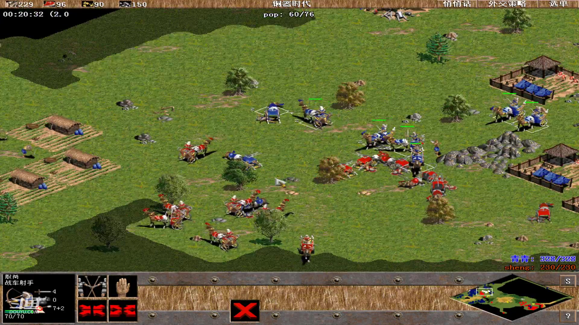 【2024-02-18 09点场】紫云同学706：青青罗马直播间