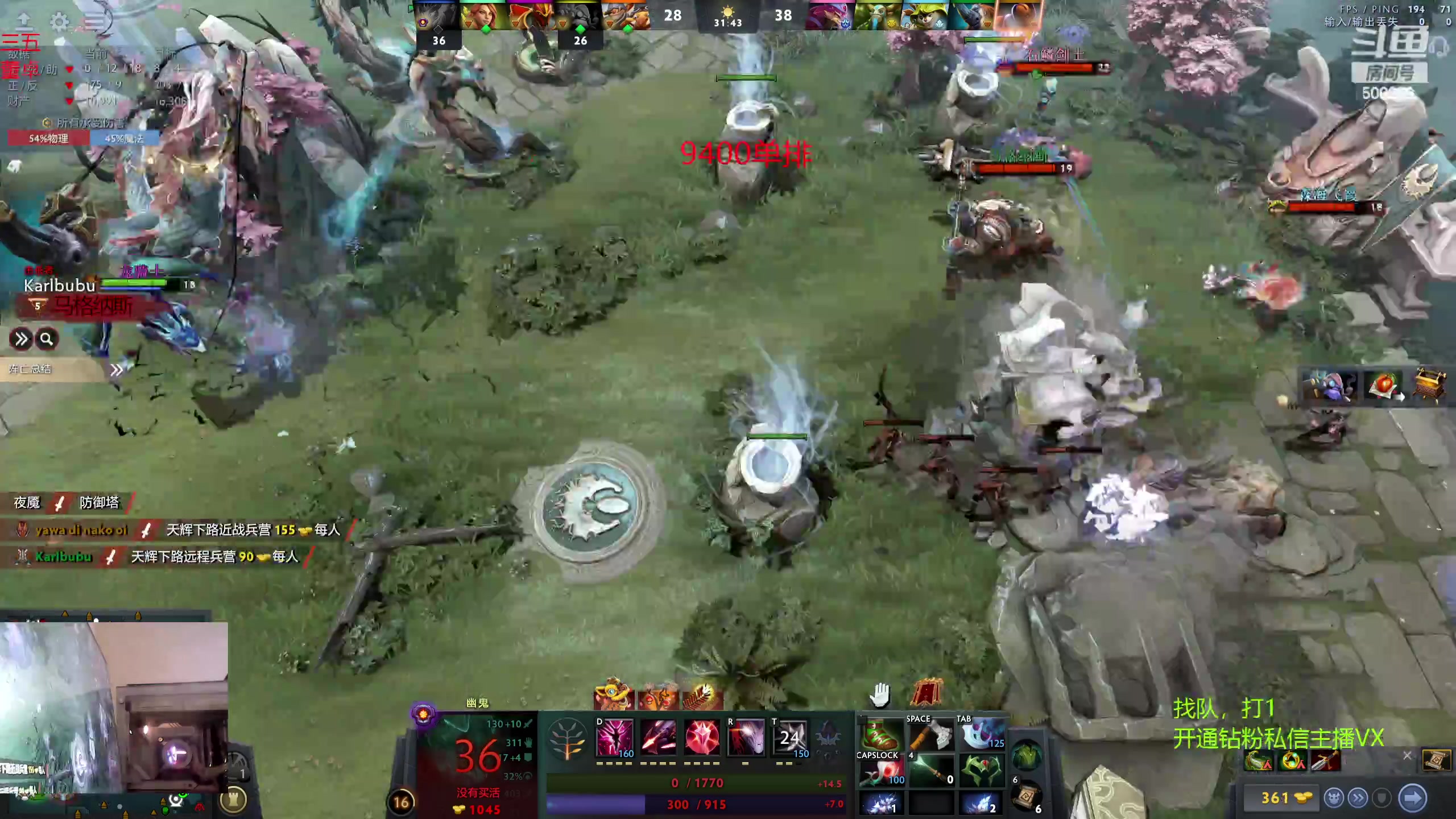 【2024-02-11 13点场】ok林仔：你懂1号位吗？