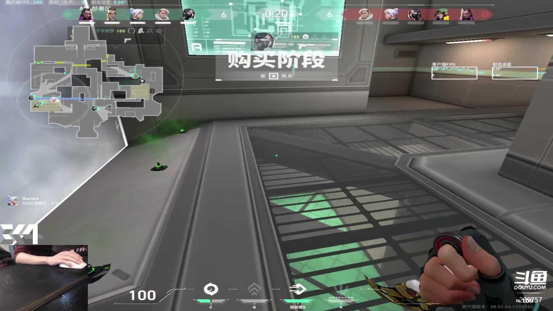 【2024-02-15 15点场】刘俊豪adc：【非常互娱】财神到!!!!