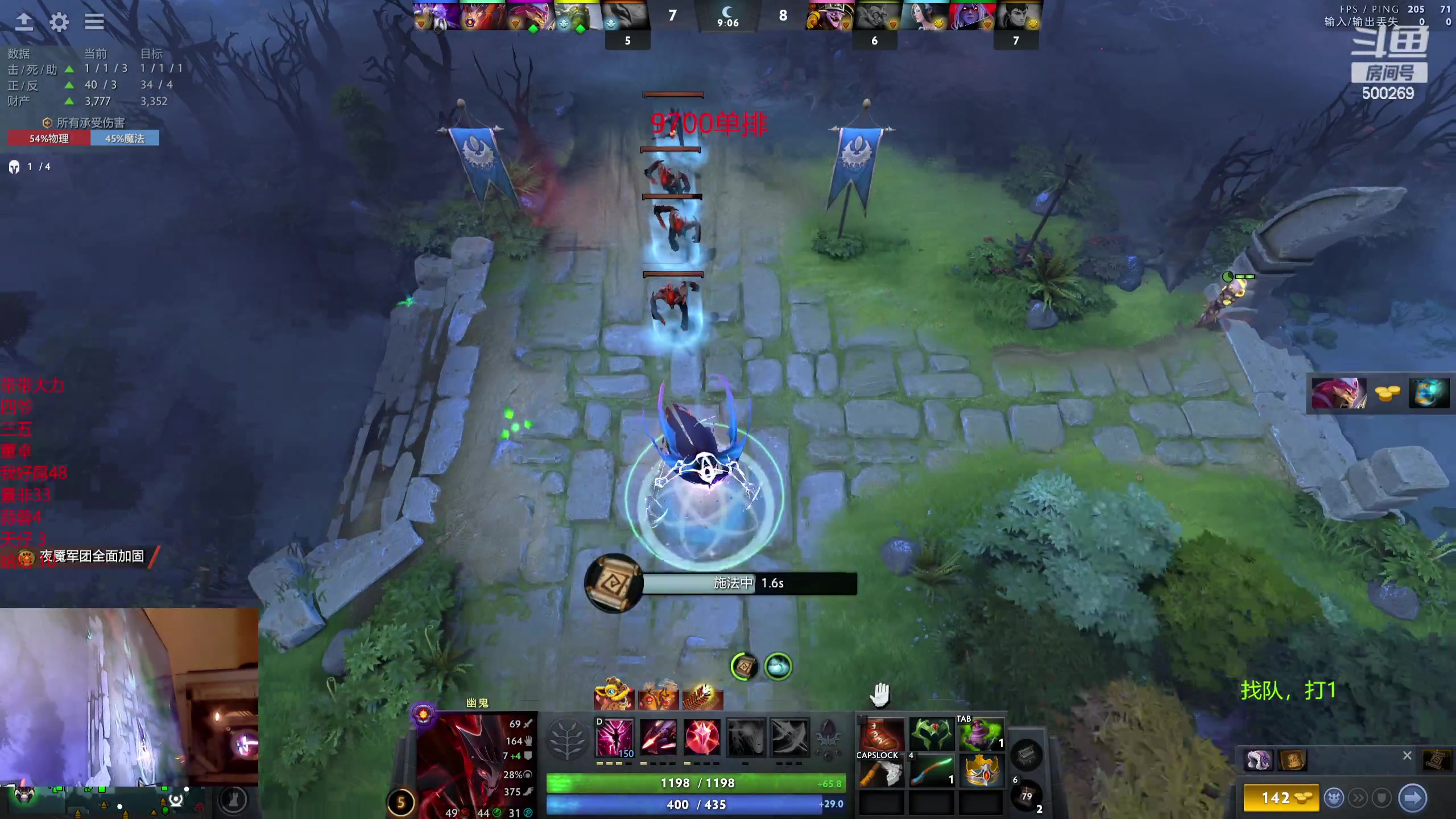 【2024-02-17 16点场】ok林仔：你懂1号位吗？