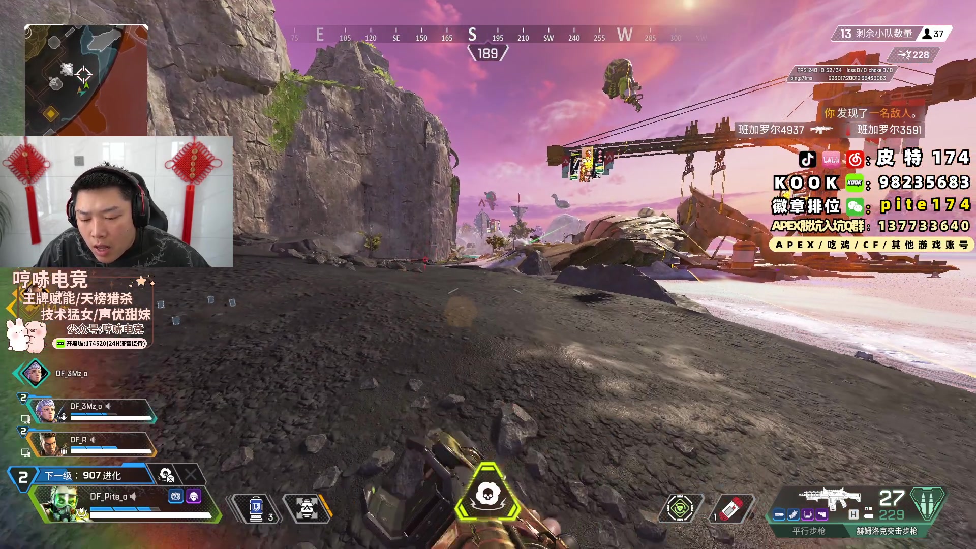 【2024-02-17 13点场】皮特174：中午12点来 打打沙贝赛