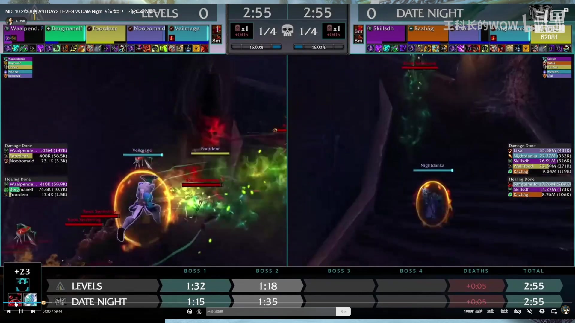 【2024-02-18 20点场】叶落乄初冬：申斥狂徒起飞