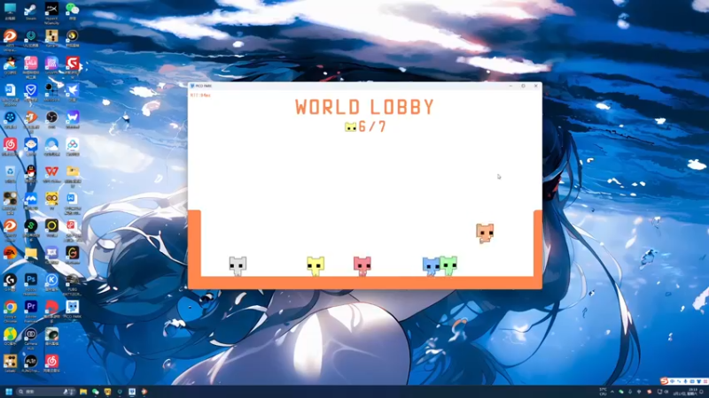 【2024-02-17 23点场】解说白乐：友尽模拟器！！！