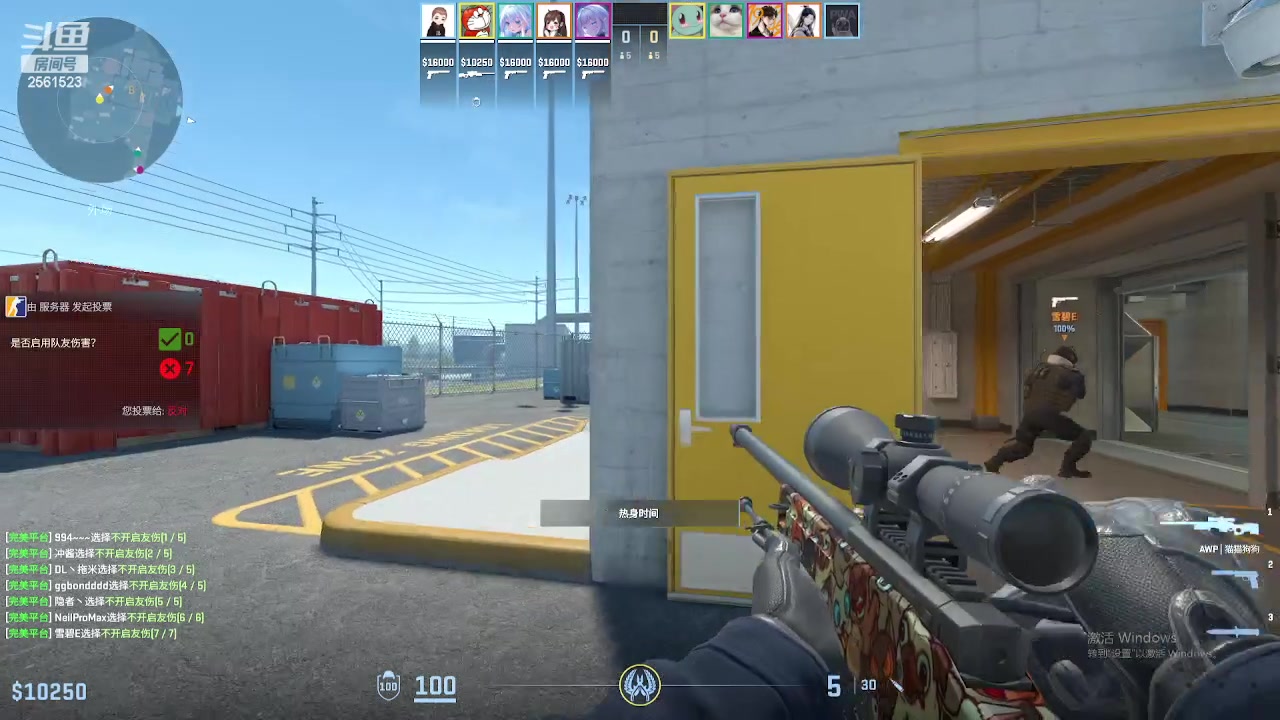 【2024-02-18 02点场】冲酱ccc：薯条小子们新年快乐！！！