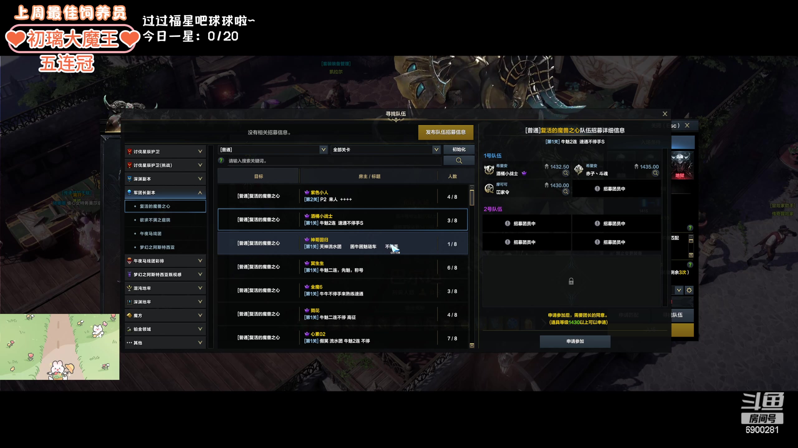 【2024-02-17 03点场】巫笑笑：wxx：摸鱼划水不作为