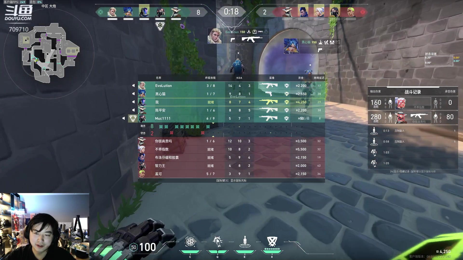 【2024-02-18 01点场】imxiaoxin：【✘-✘】新年快乐 钻石双倍～