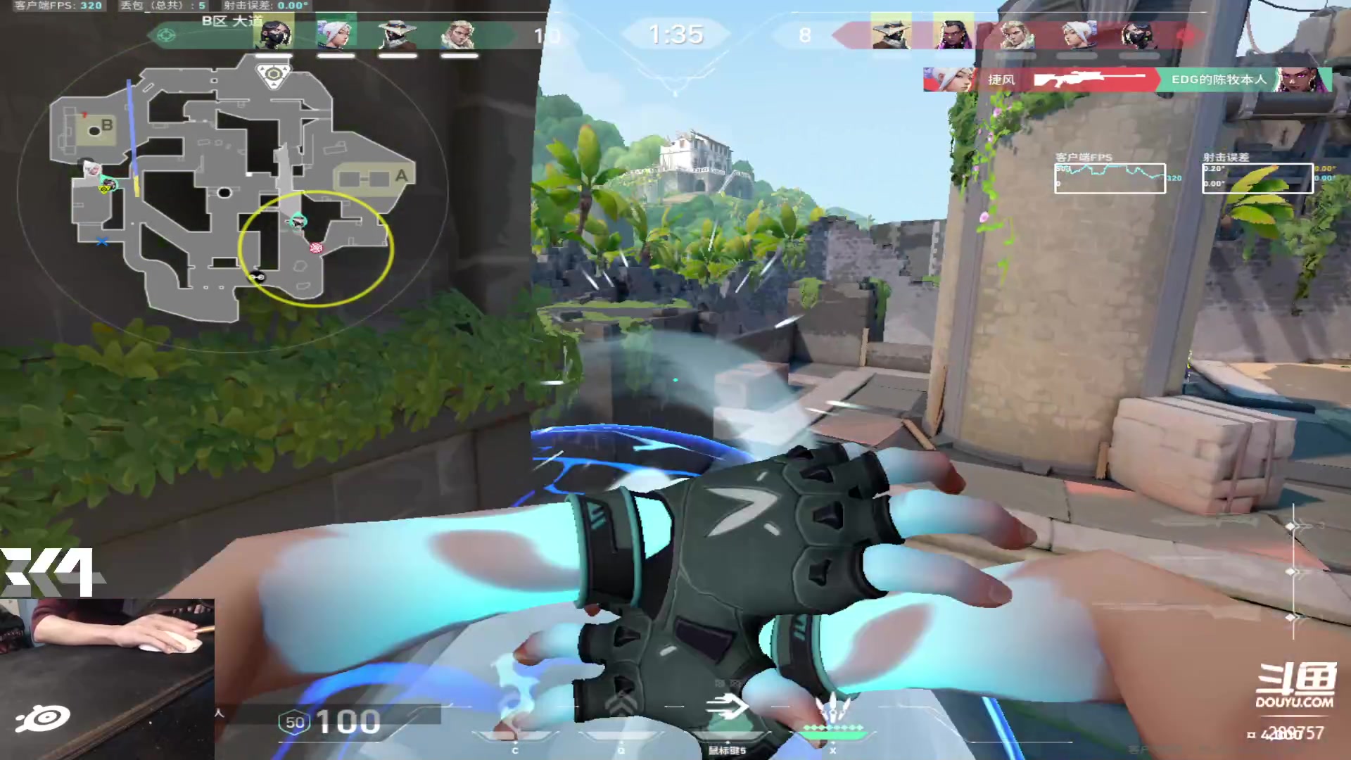 【2024-02-15 13点场】刘俊豪adc：【非常互娱】财神到!!!!