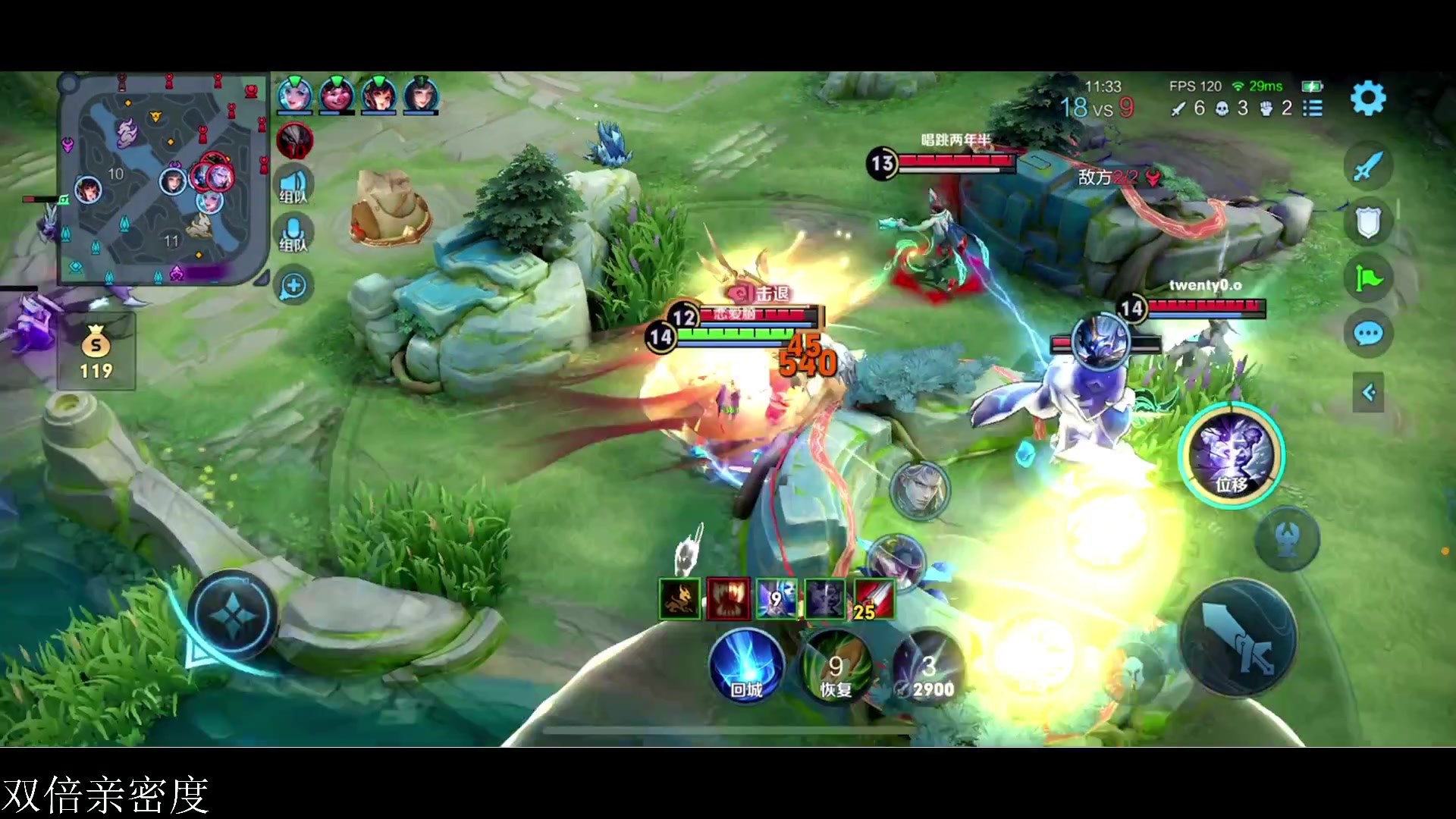 【2024-02-18 16点场】李知恩nn：恩神来了，，