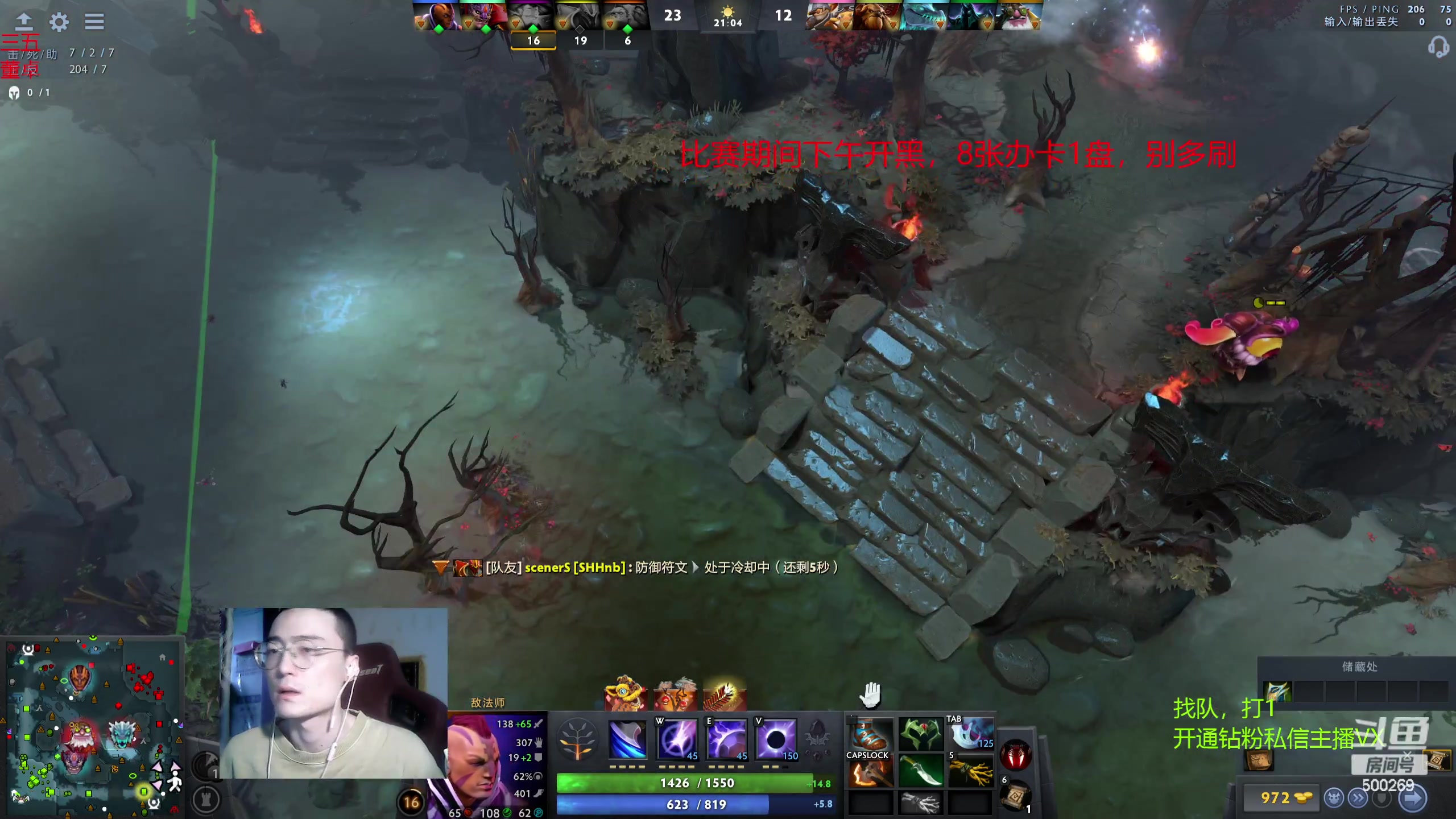 【2024-02-11 17点场】ok林仔：你懂1号位吗？