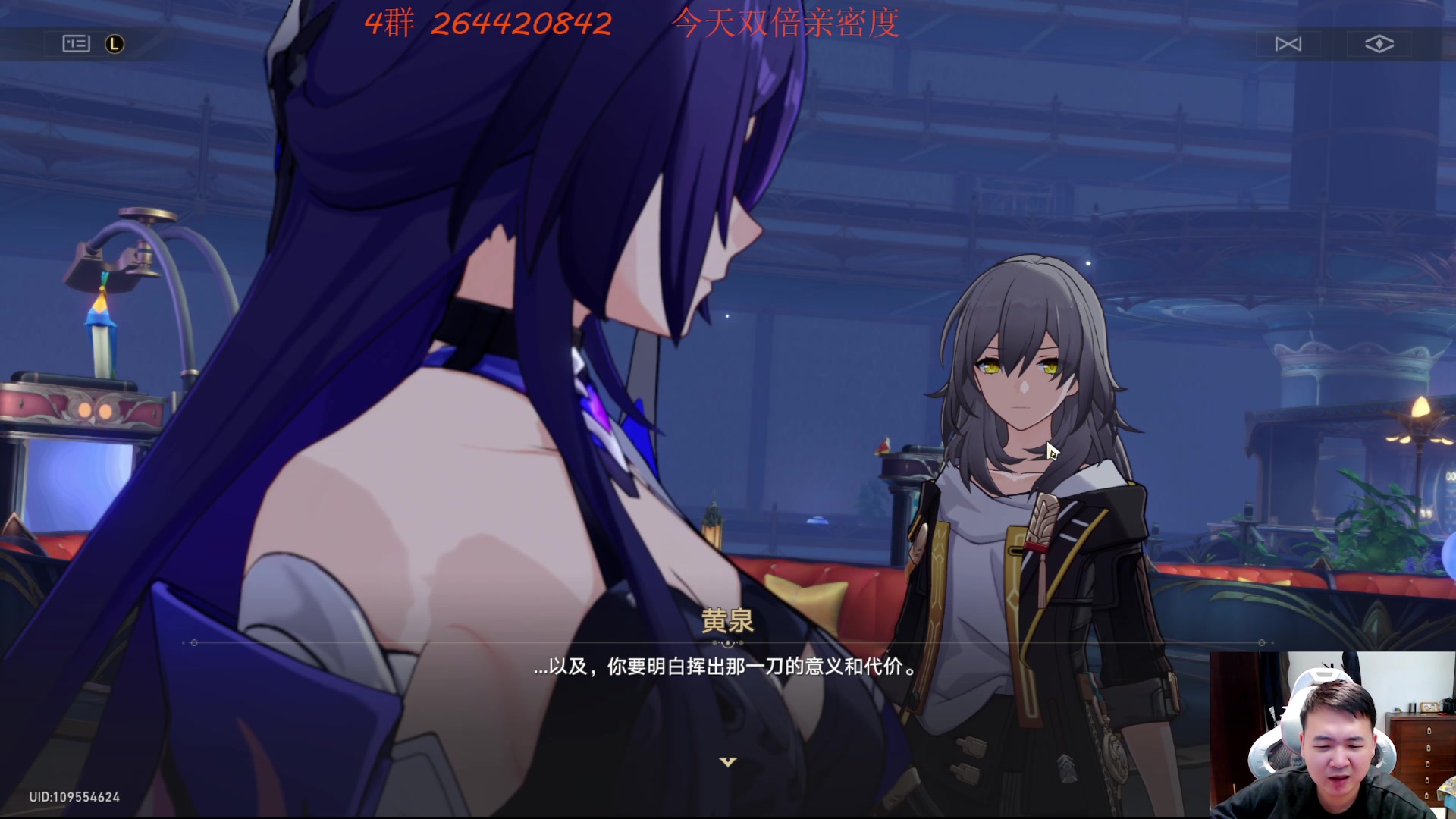 【2024-02-18 19点场】石大壮zz：晚上过下崩铁2.0、