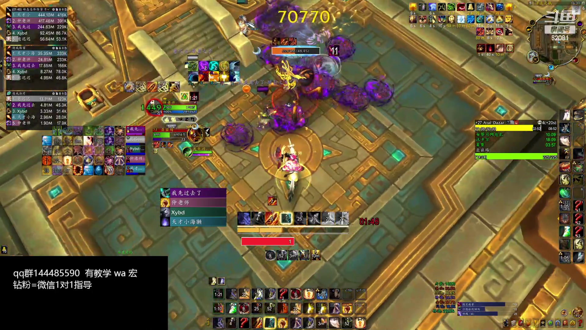 【2024-02-18 15点场】叶落乄初冬：申斥狂徒起飞