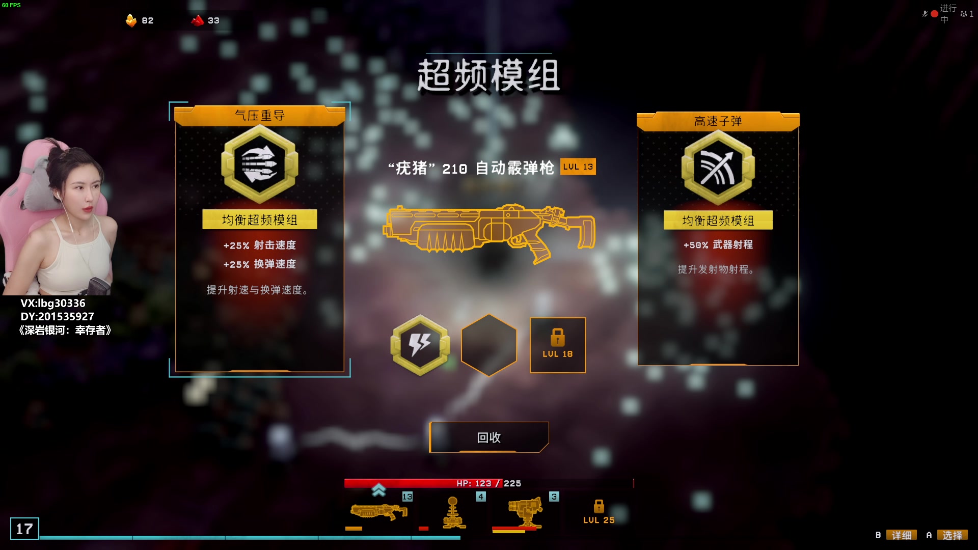 【2024-02-18 14点场】十三三三：⭐周天十点半见