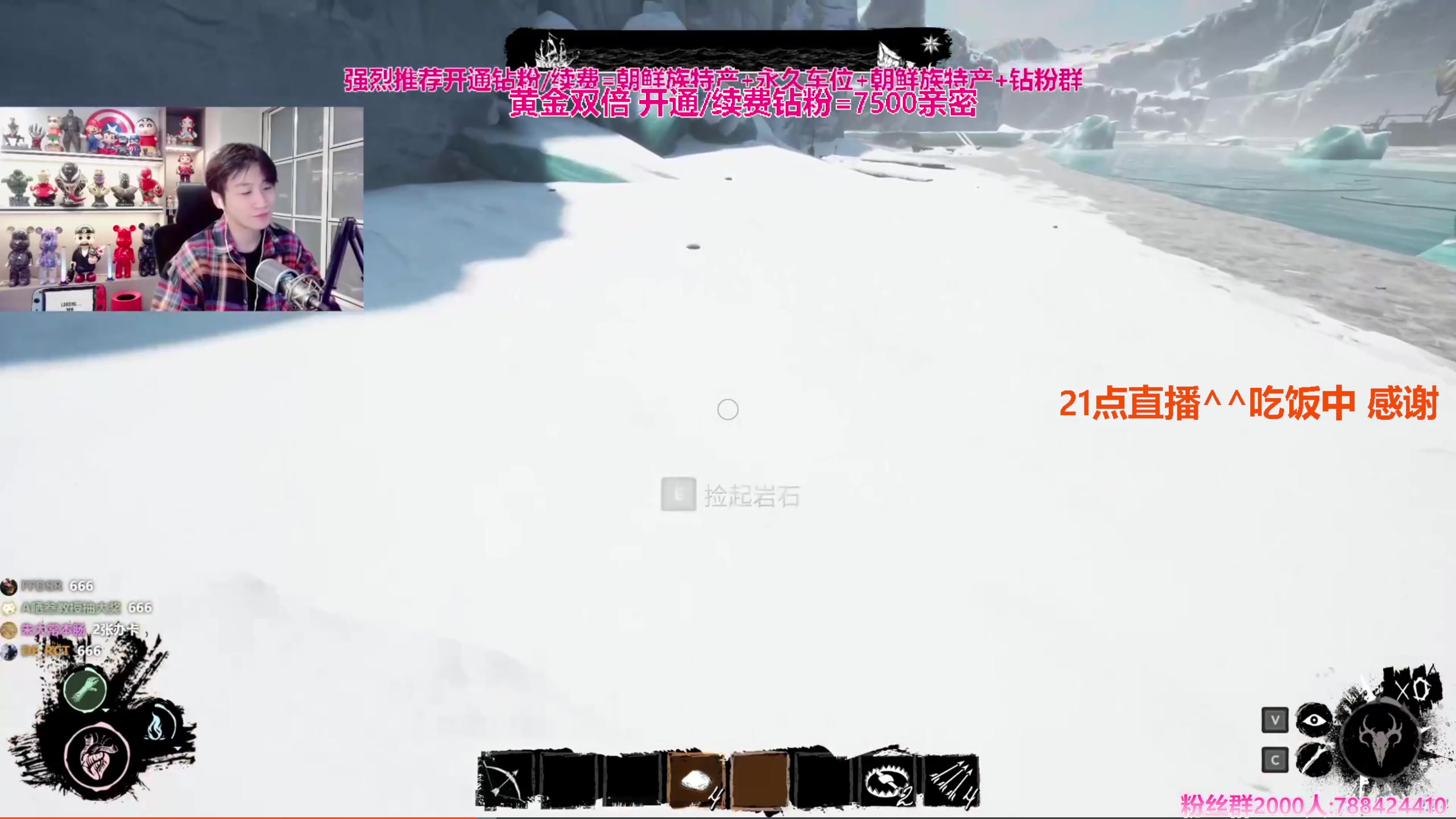 【2024-02-18 18点场】阿俊丶ll：【阿俊】黄金双倍^^狼人game~