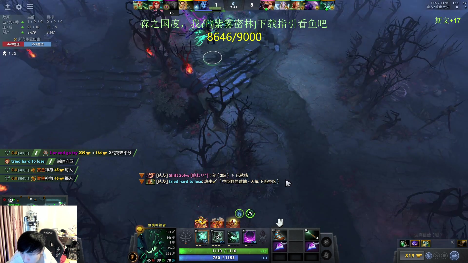 【2024-02-18 14点场】刘嘉俊Sylar1：上点分！！