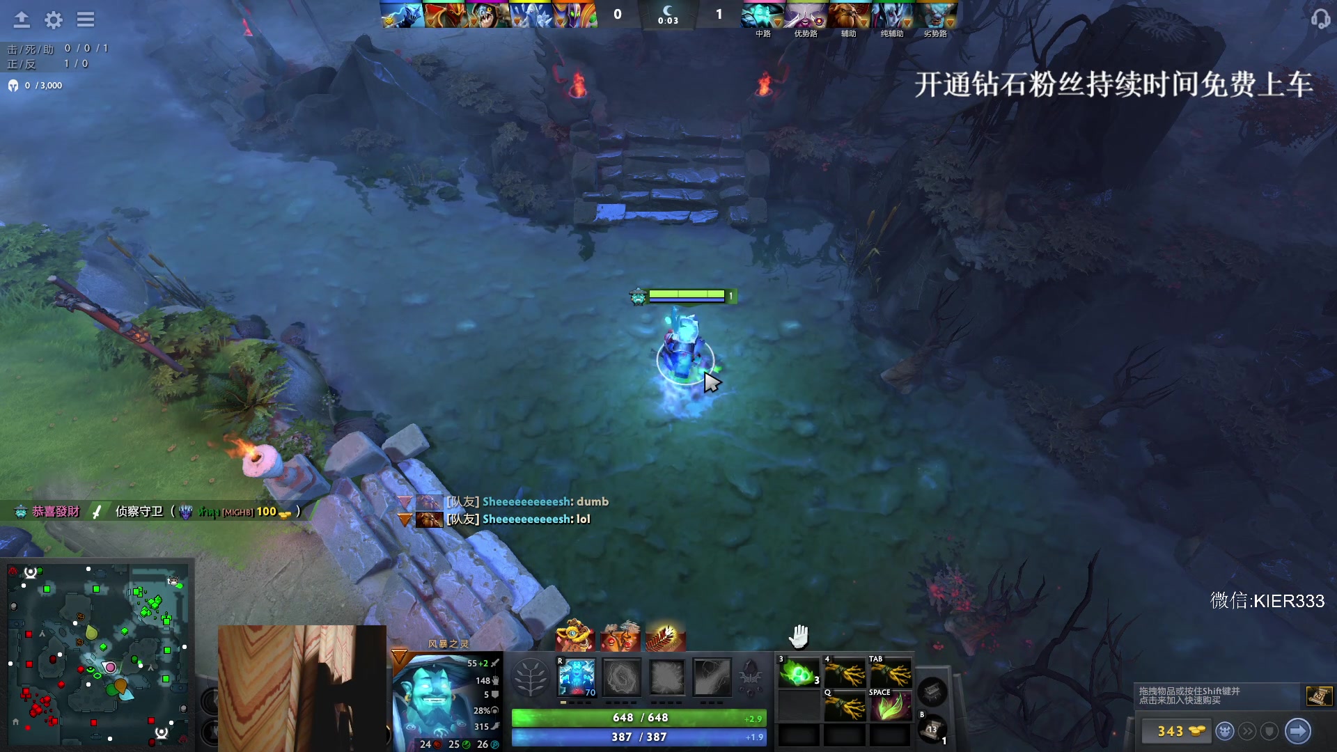 【2024-02-17 23点场】叶子长青K：长青派火猫 唯快不破