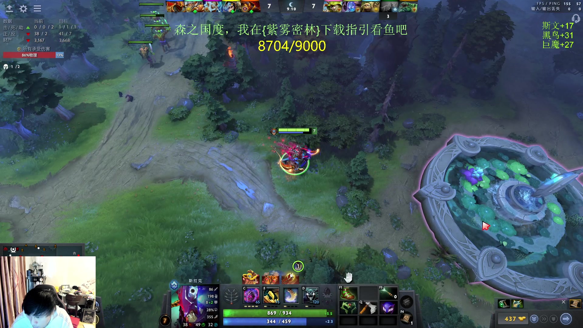 【2024-02-18 15点场】刘嘉俊Sylar1：上点分！！