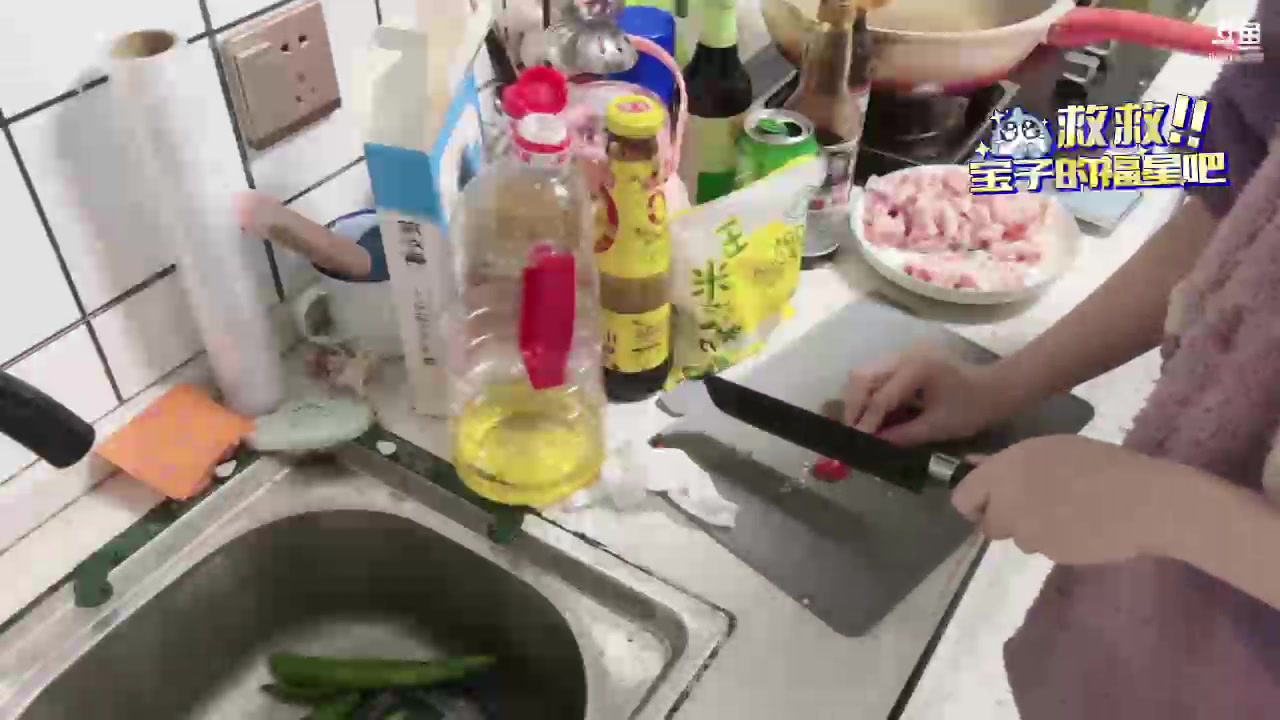 【2024-02-18 18点场】地表最强狸仔仔哟：【白银双倍】绝世小厨娘！