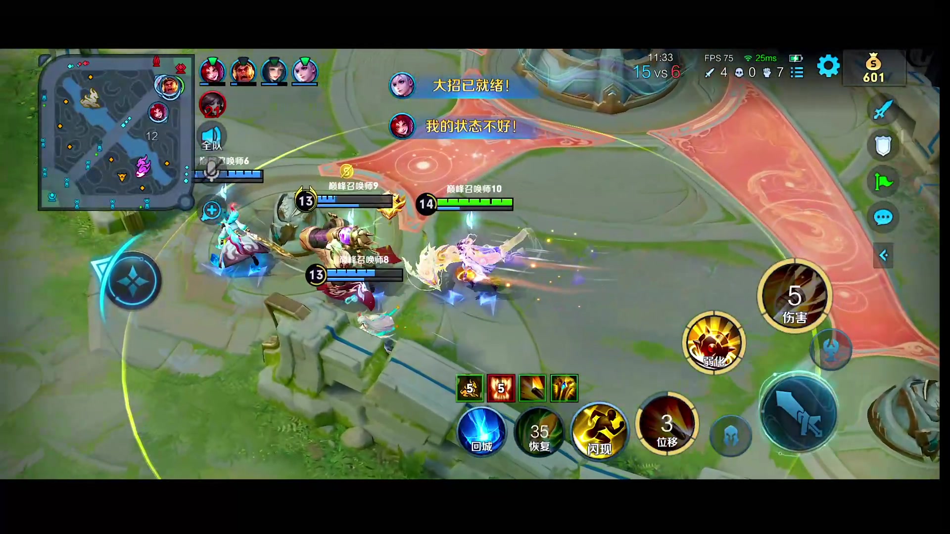 【2024-02-18 20点场】自小语：努力到自己害怕